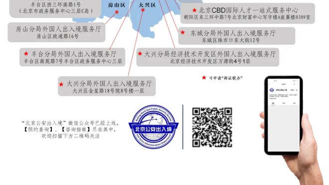 多特官方：沙欣&斯文-本德回归球队，担任一线队助理教练